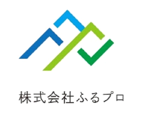 株式会社ふるプロ